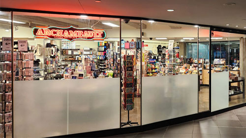 Archambault Store