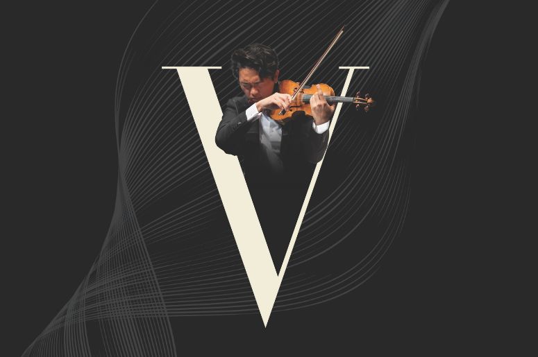 Final of the Concours musical international de Montréal - Violon 2023
